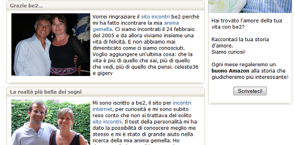 AMORE ONLINE BE2